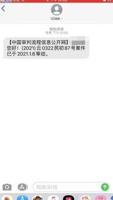 逾期信用卡还款解决方案：如何避免逾期、提高信用评分并有效管理债务？