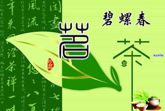 茗心茶叶是什么茶，「茗心茶叶」是哪种茶？带你一探究竟！