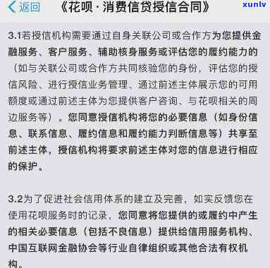 招商银行有逾期,再去存钱会不会扣掉，逾期未还招商银行贷款，再存款会被扣除吗？