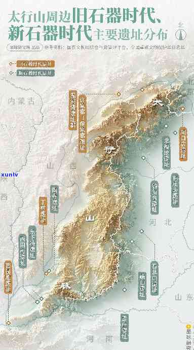 太行山有玉石矿吗？探寻山脉之宝的历程与现状