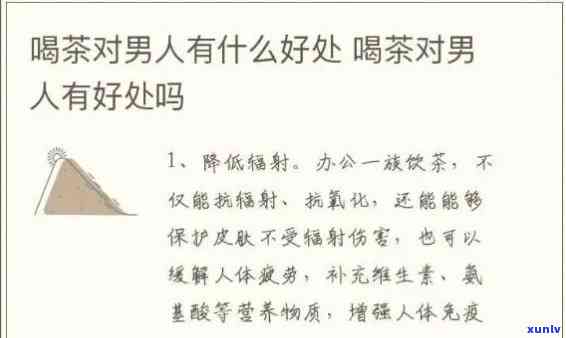 翡翠笑佛吊坠多少钱，寻找翡翠笑佛吊坠的价格？这份全面指南告诉你！