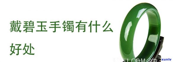 民生逾期超过3天-民生逾期超过3天会怎样