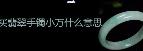 从选材到泡制：全面掌握小青柑普洱茶的 *** 工艺与口感调制技巧