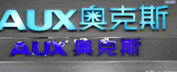 奥克斯奥侠是什么时候出的，揭示历史：奥克斯奥侠的发布日期是什么时候？