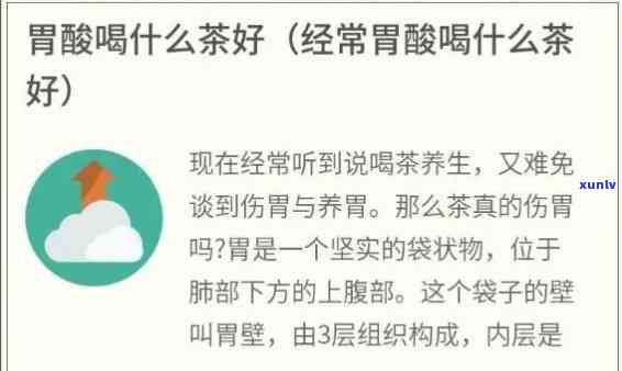 浦发银行逾期还款后还可以继续采用吗，逾期还款后，浦发银行的信用卡还能正常采用吗？