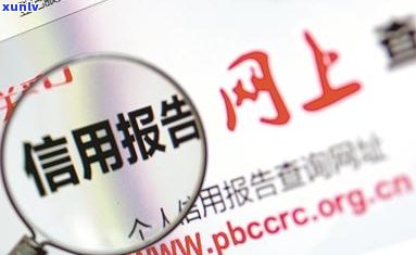 有没有光大信用卡逾期5万的？求分享经验！