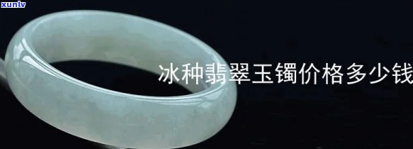 老班章古树生茶树根