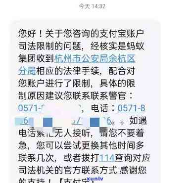 没逾期能协商还款吗微信支付宝，怎样在没逾期的情况下与微信、支付宝协商还款？