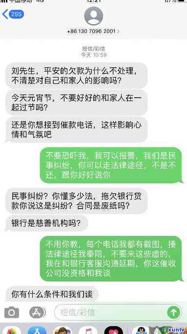 翡翠豆种手镯会越戴越透吗？长时间佩戴是否会导致变色或难看？