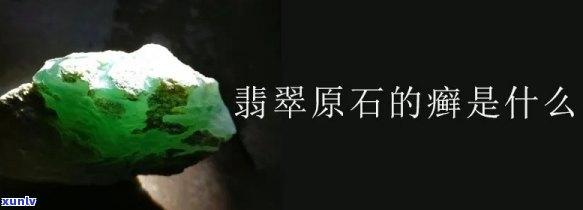 勐海班章雀生态沱-勐海茶厂雀班章沱茶