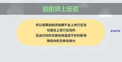 到底上不上央行-到底上不上央行了