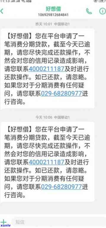 高货翡翠吊坠价格多少，揭秘高品质翡翠吊坠的价格：究竟是多少？