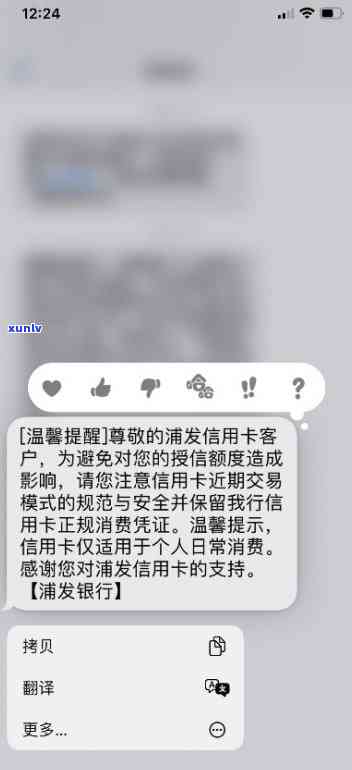 阿富汗白玉的成分及其作用：了解这种神秘的玉石