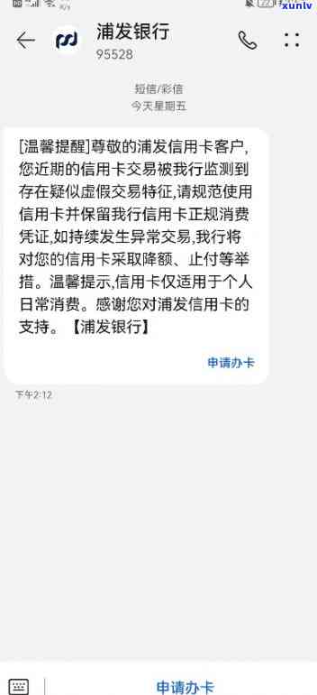 买翡翠镯子好-买翡翠镯子好还是买金手镯