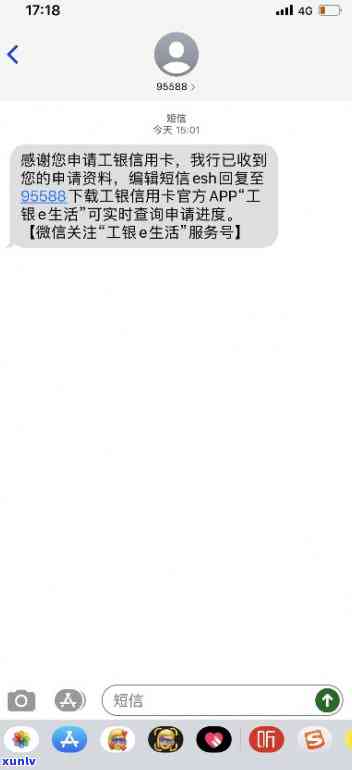 浦发银行十几万逾期被起诉，怎样应对？