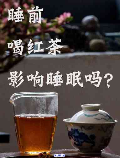 2019年老班章普洱茶生茶价格表：多少钱一斤？