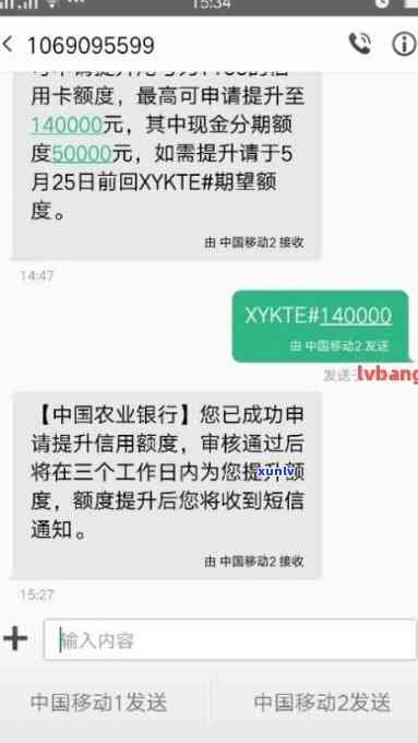 顶级三彩翡翠图片欣赏大全及价格