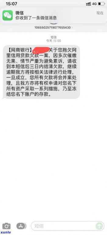 茶叶对身体有什么影响，探讨茶叶对人体的影响：从健到心理的全面解析