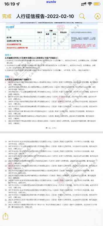 冰种飘黄翡翠手镯：详细解读选购、保养与款式选择