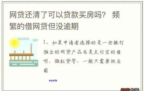 中国银行逾期一周会怎么样，中国银行：逾期一周会产生什么结果？