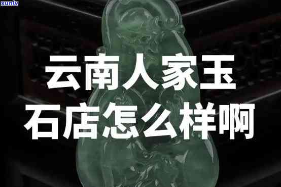 消费分期付款逾期会怎么样？作用及解决  解析