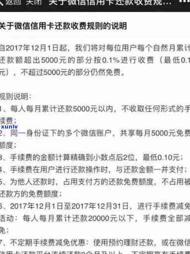 网商贷逾期开庭通知短信模板，重要提醒：您的网商贷逾期已达到开庭通知阶，请尽快处理