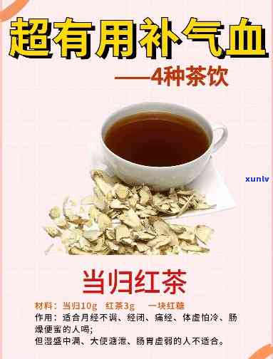 云南古树普洱茶价格：一斤多少钱？