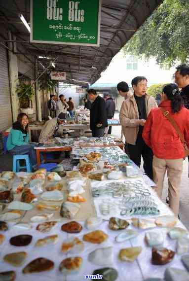 厦门翡翠市场，探秘厦门翡翠市场：璀璨珠宝的聚集地