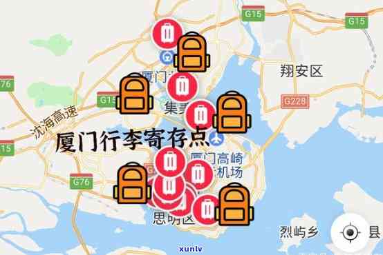 厦门翡翠寄售地址全攻略：查询与位置指南