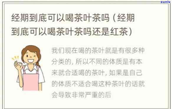 民生银行逾期利息是多少，查询民生银行逾期利息，熟悉您的还款责任