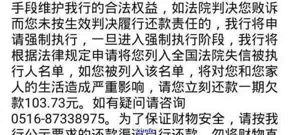 网贷逾期是不是会爆通讯录微信-网贷逾期会爆微信好友吗