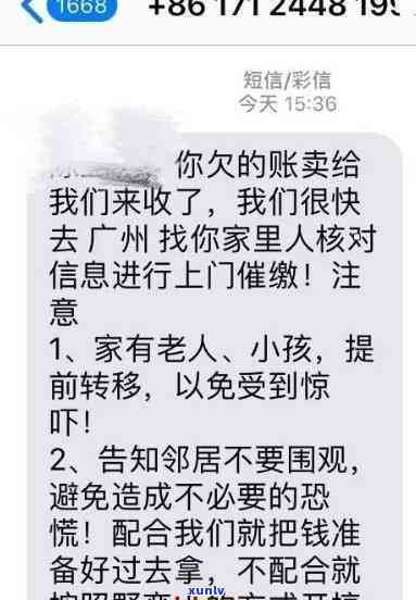 网贷一般上门要达到多少金额才会被起诉？