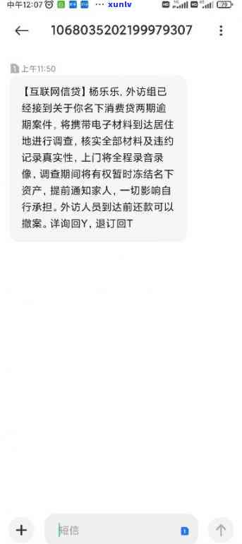 清代翡翠手镯拍卖价，清代翡翠手镯拍卖创高价，珍品价值再次得到印证！