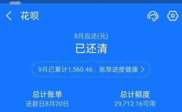 顶级翡翠摆件图片欣赏大全：高清大图与雕件展示