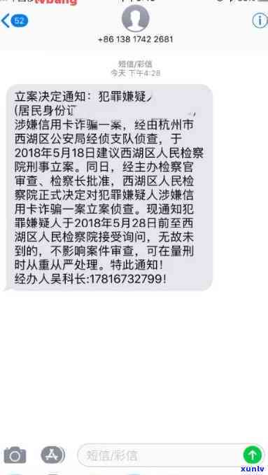 信用卡600元逾期15天，信用卡逾期15天，欠款600元，怎样解决？