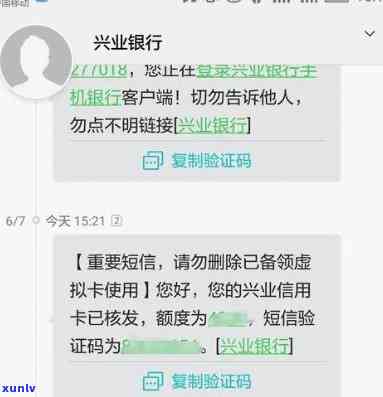 碎银子茶饮用后不适症状及如何正确饮用的全面解答