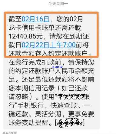 欠招商4万逾期3年怎么办，逾期三年，欠招商银行4万元如何解决？