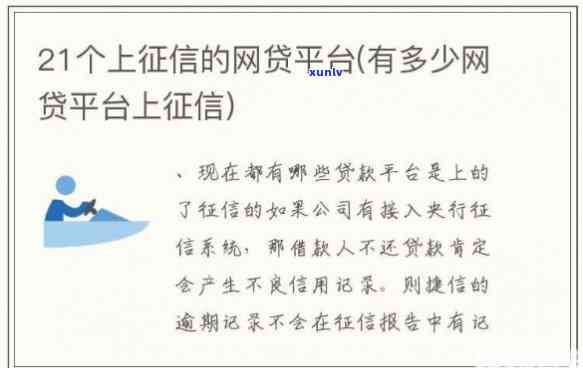 铭翠珠宝2000元抵用券：如何获取、使用以及注意事项，让您购物更省心