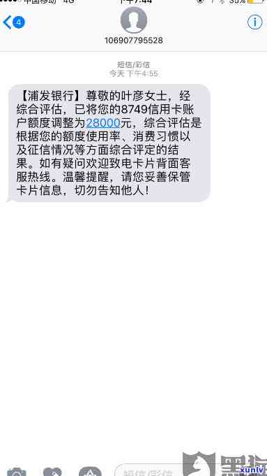 香槟玛瑙是什么颜色效果，探索独特魅力：揭秘香槟玛瑙的神秘色彩效果