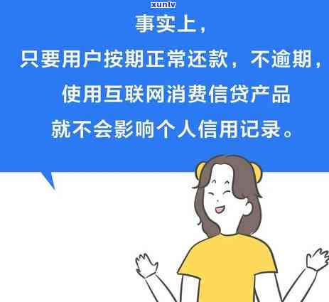 怎么看本人有不存在上，怎样查看个人是不是被纳入系统？