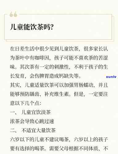 且末原石交易市场：原石价格、批发信息全知道