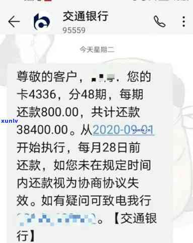 怎么对付第三方短信-怎么对付第三方短信