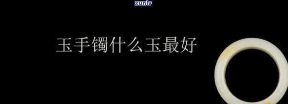 老坑翡翠飘花：一种翡翠饰品的独特魅力与鉴别 *** 