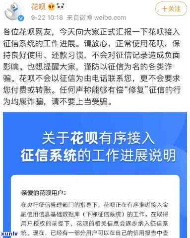 支付宝花呗逾期后对个人有作用吗，支付宝花呗逾期会对个人产生作用吗？