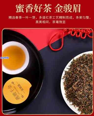 小罐茶红茶过期了还能喝吗，【茶叶知识】小罐茶红茶过期了还能喝吗？专家为你解答