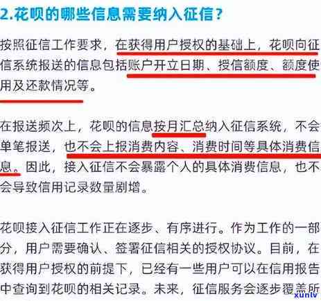 有钱花没逾期怎么都借不出来，有钱为何借不出？揭秘贷款被拒的真正起因！