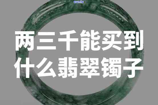 2020年老班章古树纯料价格及树龄解析：多年古树茶独特价值体现