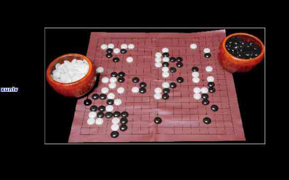 天然玉石围棋值钱吗？探讨其价值与市场行情