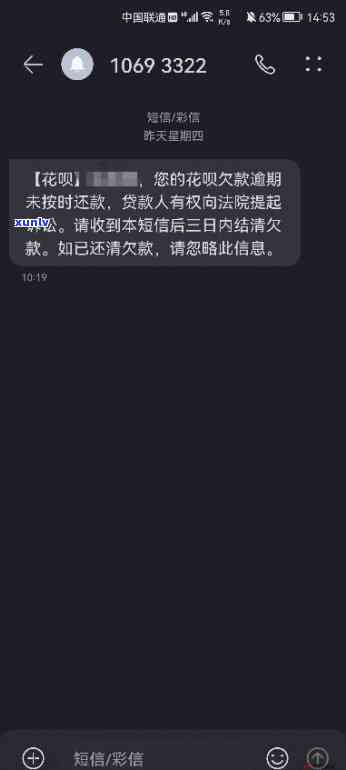 茶叶长期高泡好吗？影响与后果全面解析