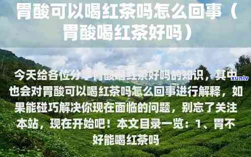 支付宝花借呗逾期作用大吗？结果严重性解析